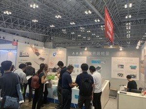 24EXPO風景2