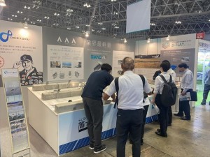 24EXPO風景4