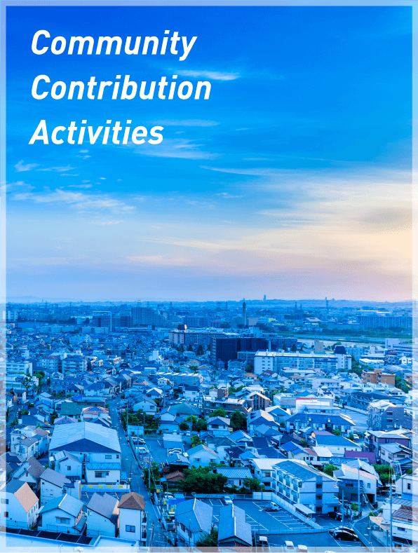 CommunityContributionActivities